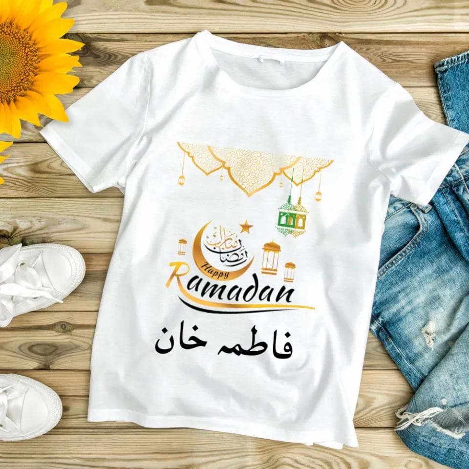 Ramadan shirt