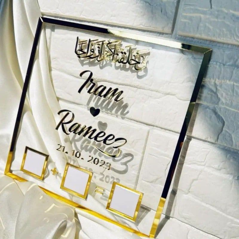 Acrylic Nikah frame
